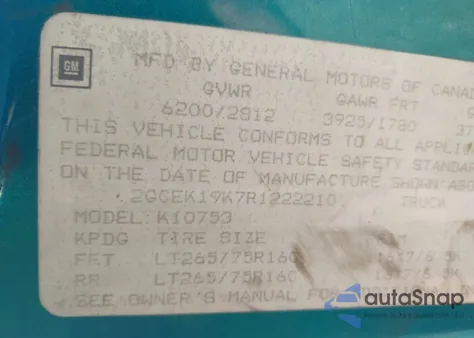 1994 Chevrolet Gmt-400 K1500 из США, поврежденный, VIN 2GCEK19K7R1222210